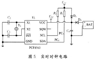 智能節(jié)能插座設計方案