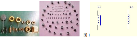 開(kāi)關(guān)電源激勵(lì)方式