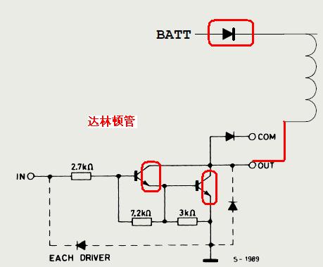 繼電器的驅(qū)動設計