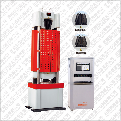 鋼芯鋁絞線(xiàn)臥式拉伸強(qiáng)度試驗(yàn)機(jī)